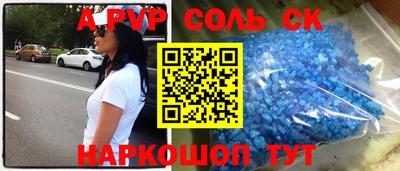 герыч Бузулук