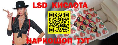 герыч Бузулук