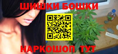 герыч Бузулук