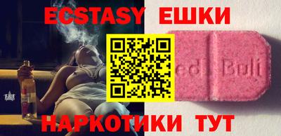 каннабис Будённовск