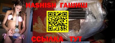 герыч Бузулук