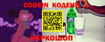 прущие грибы Бугуруслан