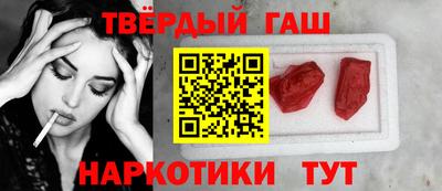 прущие грибы Бугуруслан