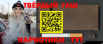 каннабис Будённовск
